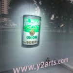 Jade Canned - Onion