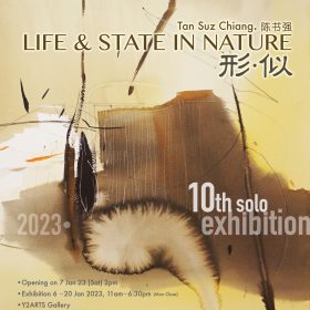 Life and State of Nature 形 . 似