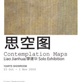 contemplation-maps-poster